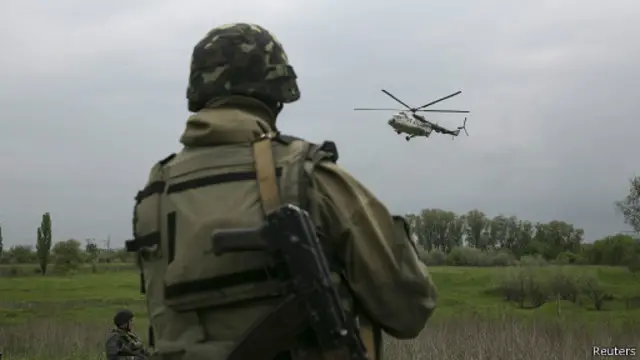 Украинский вертолет