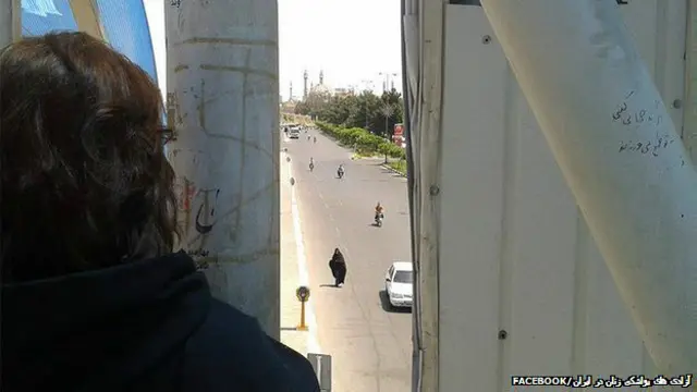 ईरानी महिलाएं, बिना हिजाब के