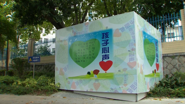 Nơi nhận trẻ bị bỏ rơi ở Quảng Châu đóng cửa chỉ sau sáu tuần