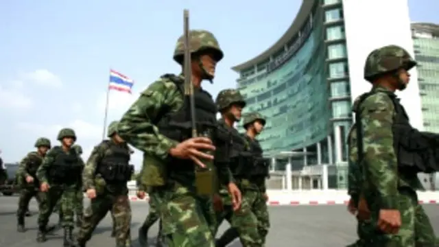 ارتش تایلند