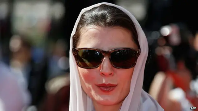 Leila Hatami