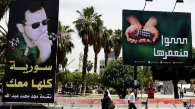 بشار اسد در پی "انتخاب" مجدد به سمت ریاست جمهوری است