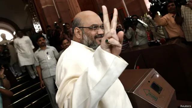 अमित शाह