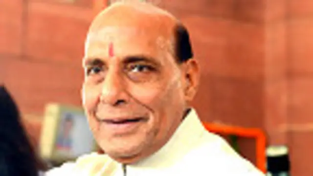 राजनाथ सिंह