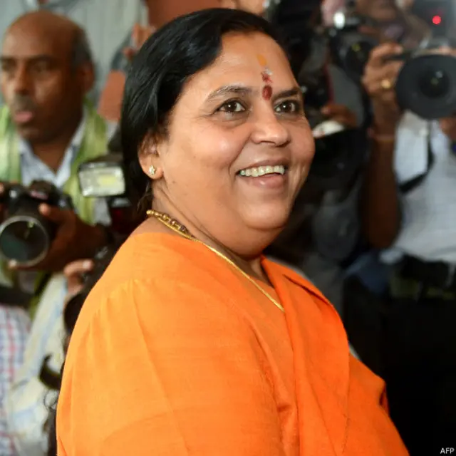 उमा भारती