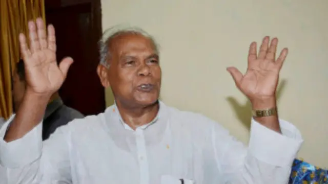 jitan ram manjhi-pti