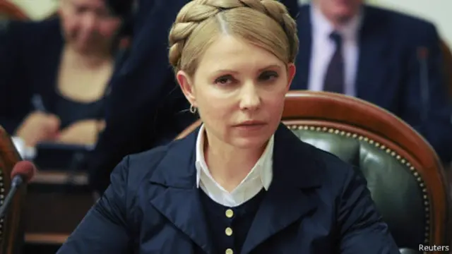 Юлия Тимошенко