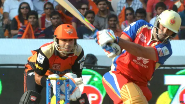 युवराज सिंह