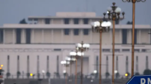 ایوان وزیر اعظم میں یہ اجلاس منگل کو ہوا تھا