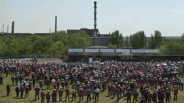 पूर्वी यूक्रेन का मारियापोल शहर