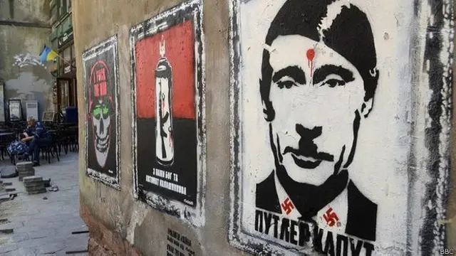 Подобные граффити - не редкость на улицах Львова