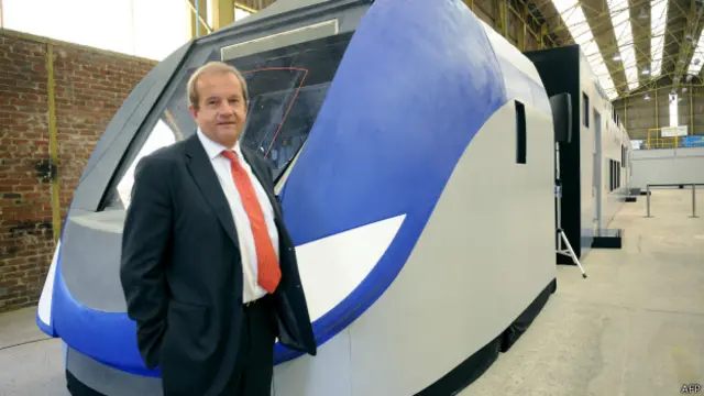 Французский поезд