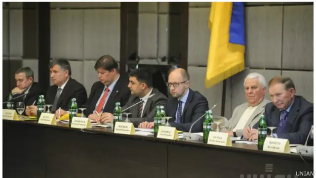 круглый стол