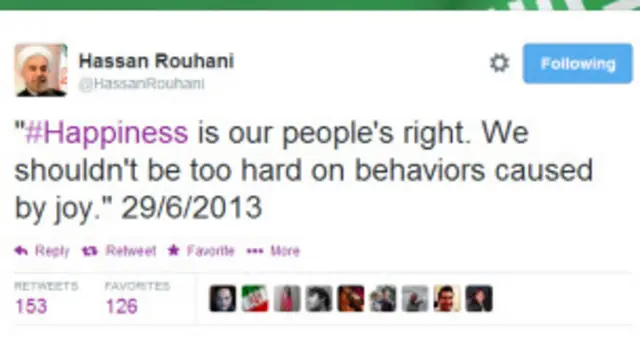 این حساب توییتر به آقای روحانی منسوب است. مشاور رئیس جمهور ایران پیشتر گفته بود که آقای روحانی توییتر رسمی ندارد و اخبار رسمی مربوط به او از طریق دفتر رئیس جمهور منتشر می‌شود