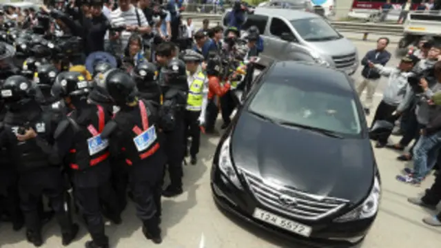 Penyelidik Korea Selatan