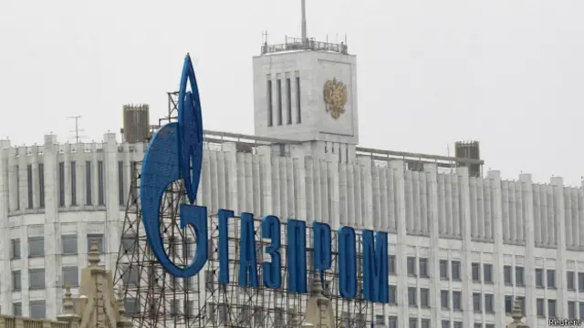 Газпром