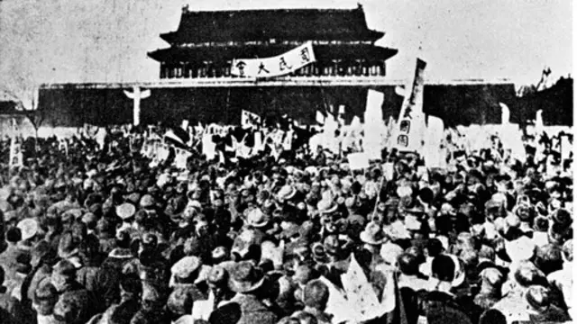 “五四”运动历史照片