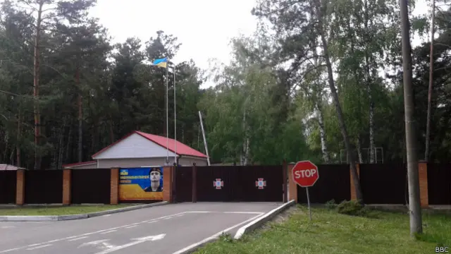 Тренировочный лагерь