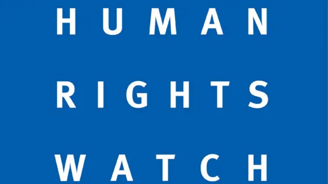 Shirika la haki za kibinaadamu la Human Rights Watch