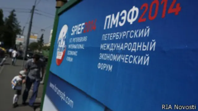 Многие западные топ-менеджеры в последний момент отказались от участия в форуме