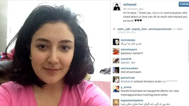 @reihanet instagram səhifəsi