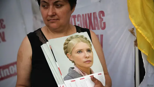 Предвыборная агитация Тимошенко