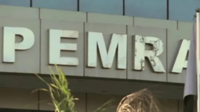 پیمرا کے پانچ ارکان نے جیو کے لائسنس معطل کر دیا تھا