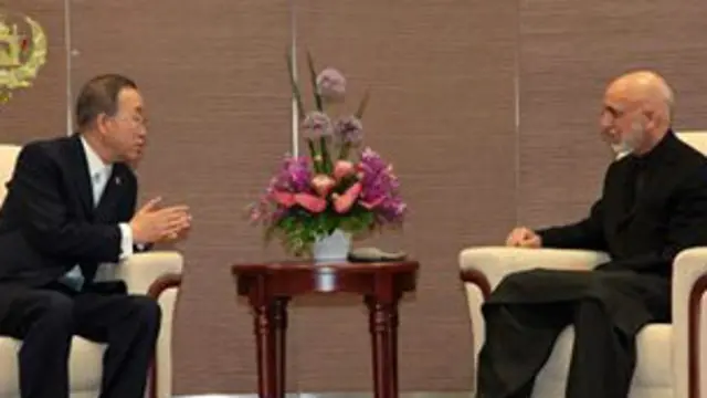 بان کي مون او کرزی