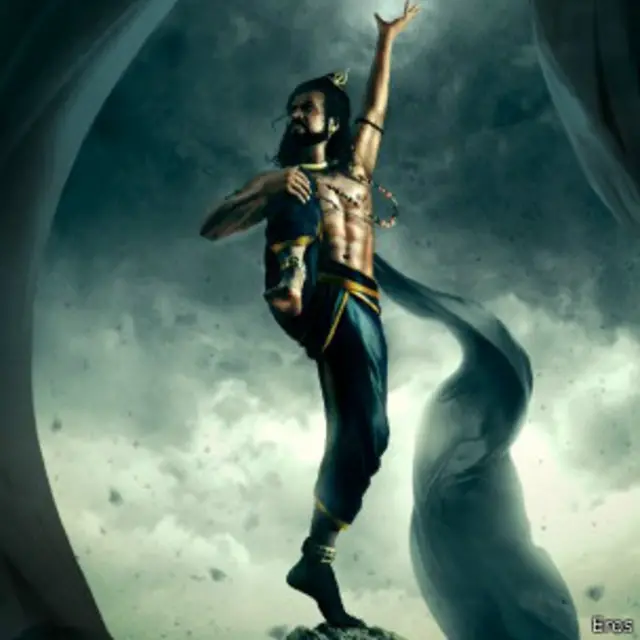 'कोचेडियान'