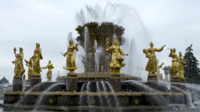 Фонтан "Дружба народов на ВВЦ