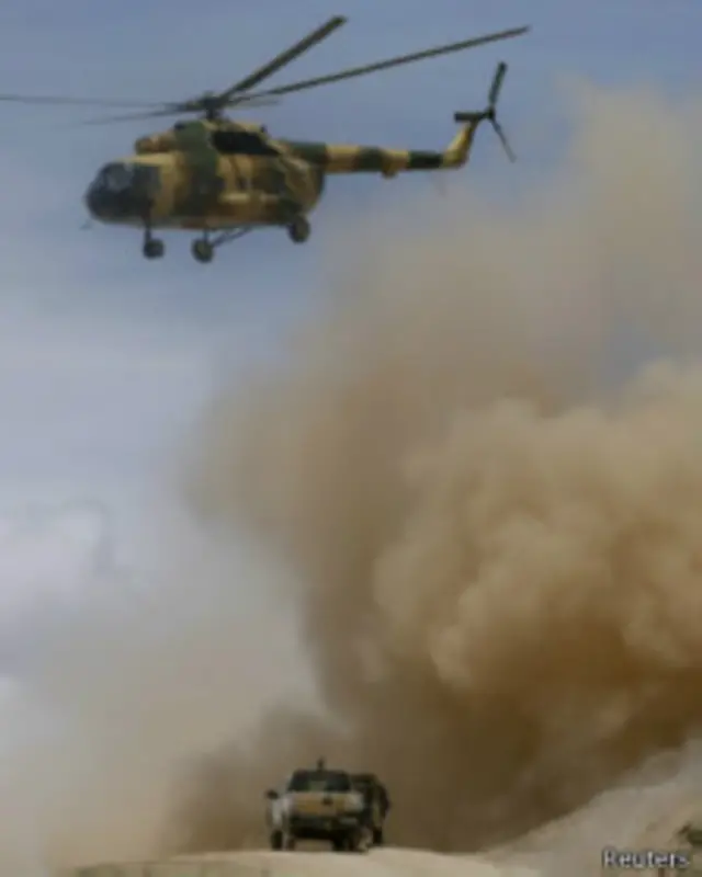 در عملیات یمگان نیروهای ارتش و پلیس افغانستان شرکت داشتند