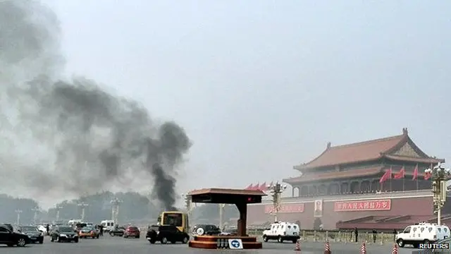 बीजिंग में हमला