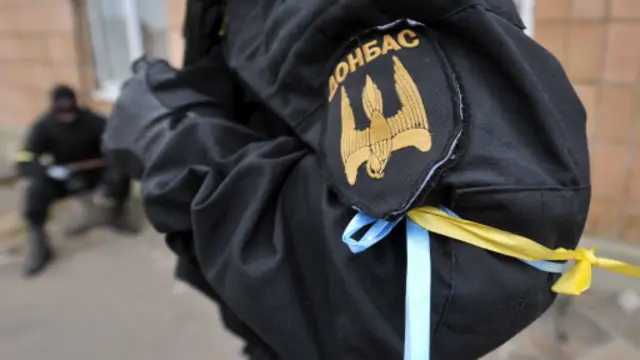 Боєць батальйону "Донбас"