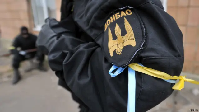 Батальйон Донбас