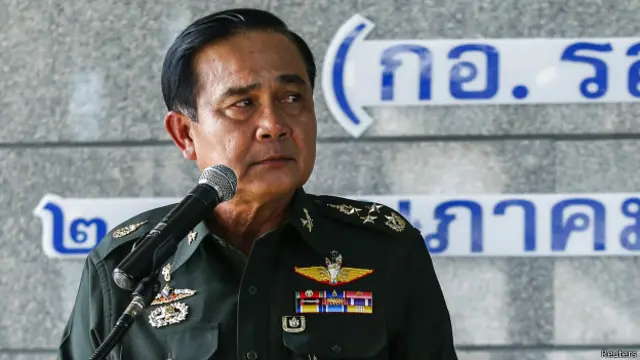 Тайские генерал Прают