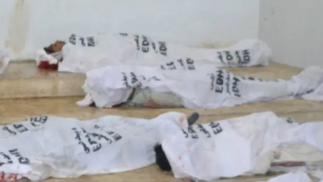 بلوچستان میں ایک عرصے سے نسلی اور سیاسی تشدد کے واقعات پیش آتے رہتے ہیں