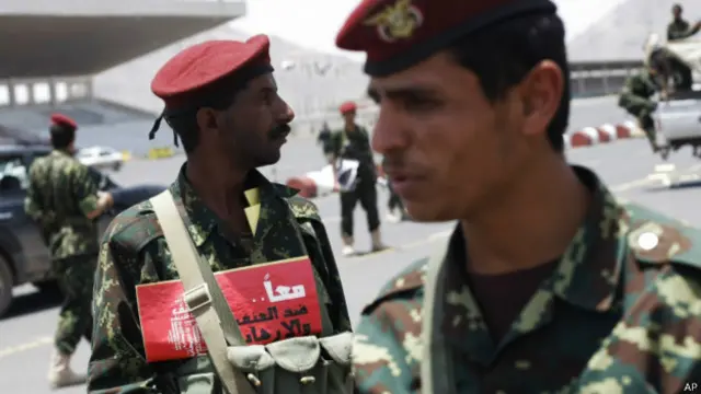 الجيش اليمني