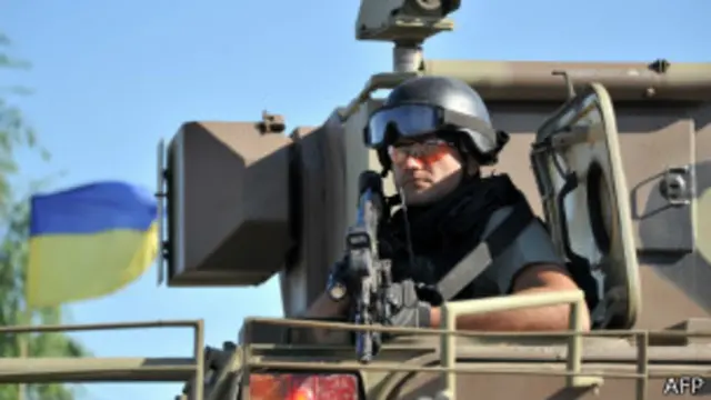 Украинский военный