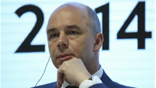 Министр финансов РФ Антон Силуанов