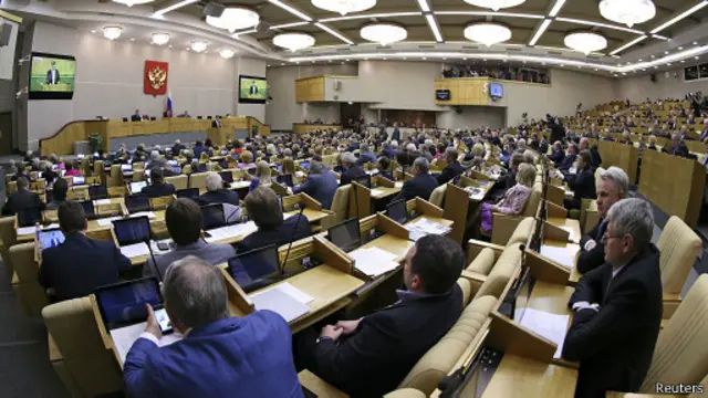 Зал заседаний Думы