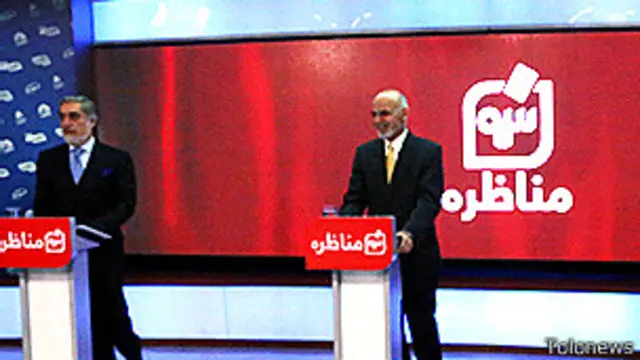 دوسرے مرحلے میں سابق وزیرِ خارجہ عبداللہ عبداللہ اور اور ماہر معاشیات اشرف غنی مدِمقابل ہیں