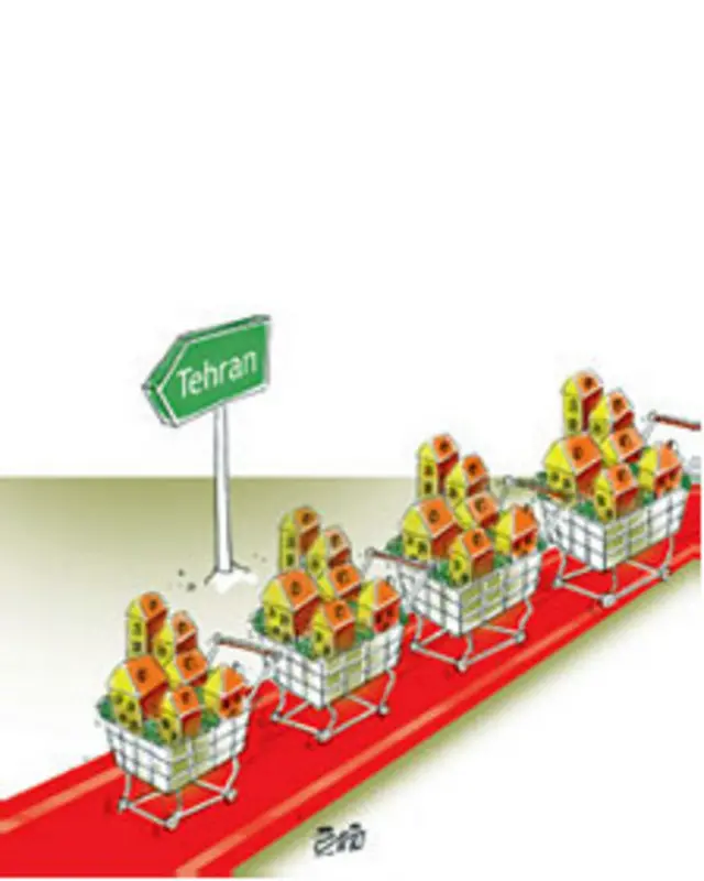 کارتون فیروزه مظفری، اعتماد