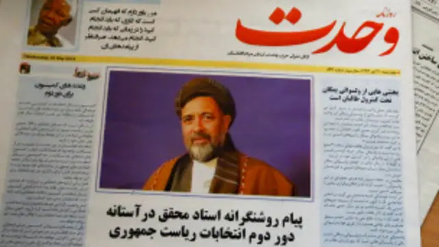 محمد محقق پاسخ خود به حمله لفظی اشرف غنی احمدزی را "پیام روشنگرانه" خواند و به صورت گسترده‌ای پخش کرد