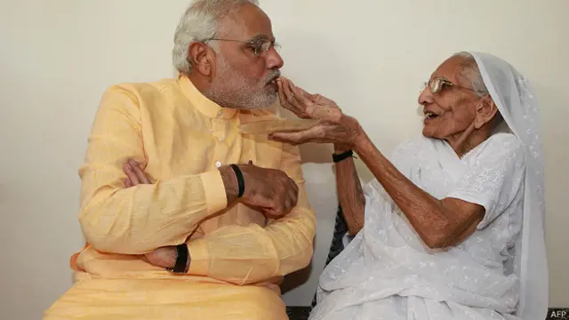 नरेंद्र मोदी