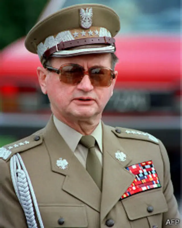 En 1989 el líder se vio obligado a conceder varios cambios a la estructura administrativa de Polonia.