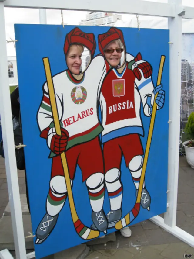 Хоккейные фанаты