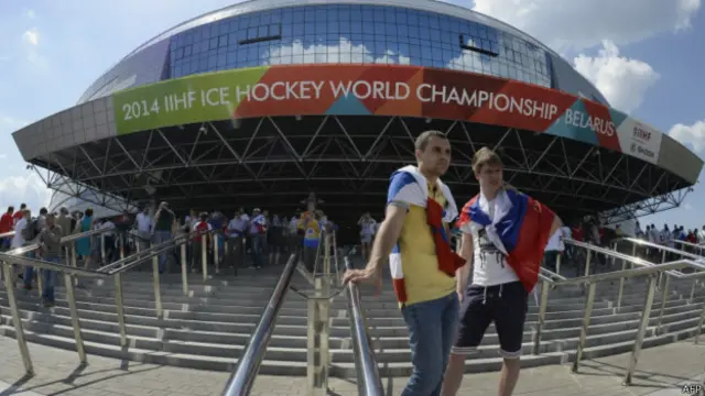 Хоккейная арена в Минске