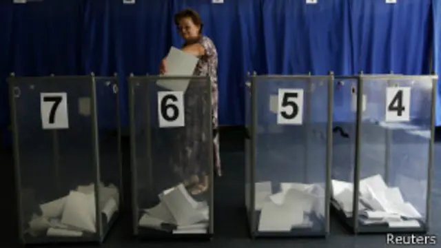 Избирательный участок