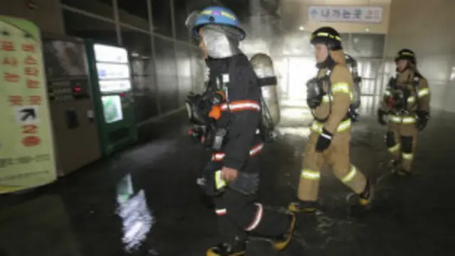 اندلع الحريق صباح الاثنين في مدينة كويانج شمال العاصمة سول