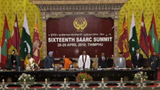 थिम्पुमा भएको सार्क सम्मेलनपछि विश्वविद्यालय सञ्चालनमा आएको हो